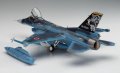 alt="Hasegawa 52121 - 1/48 Mitsubishi F-2A Detail Up Version" title="Hasegawa 52121 - 1/48 Mitsubishi F-2A Detail Up Version"
