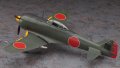 alt="Hasegawa 64729 - 1/48 Nakajima Ki44-II Type 2 Fighter Shoki (TOJO) The Cockpit Stratosphere Fighter" title="Hasegawa 64729 - 1/48 Nakajima Ki44-II Type 2 Fighter Shoki (TOJO) The Cockpit Stratosphere Fighter"