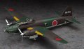 alt="Hasegawa 64714 - 1/72 Mitsubishi G4M1 Type1 Attack Bomber (Betty) Mode 11 The Cockpit Witch of Stanley" title="Hasegawa 64714 - 1/72 Mitsubishi G4M1 Type1 Attack Bomber (Betty) Mode 11 The Cockpit Witch of Stanley"