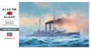 Hasegawa 40021 - 1/350 Z21 Mikasa The Battle of The Japan Sea IJN Battleship Hasegawa 40021 - 1/350 Z21 Mikasa The Battle of The Japan Sea IJN Battleship