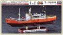 Hasegawa 51152 - 1/350 Soya Antarctica Observation Ship 1st CORPS Super Detail CH52