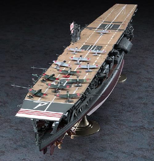 Hasegawa 40025 - 1/350 Z25 IJN Aircraft Carrier Akagi 1941
