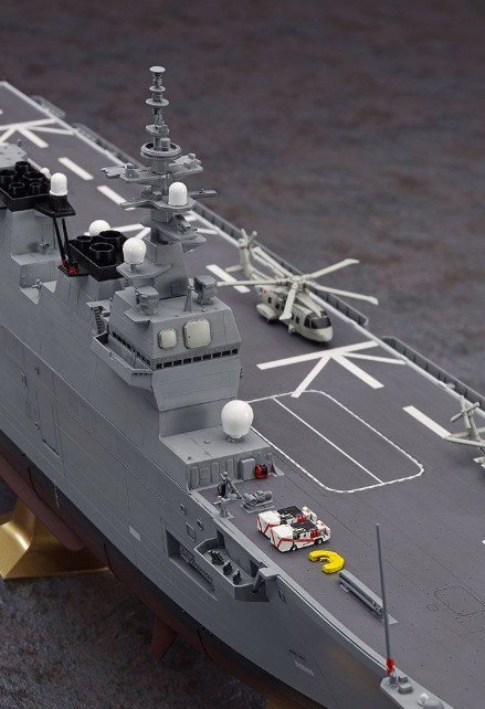 JSDF出品 Hasegawa 40154 - 1/450 J.M.S.D.F. DDH Hyuga Model Kit