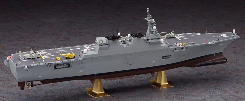 Hasegawa 40154 - 1/450 J.M.S.D.F. DDH Hyuga Model Kit