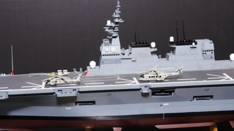 Hasegawa 40154 - 1/450 J.M.S.D.F. DDH Hyuga Model Kit