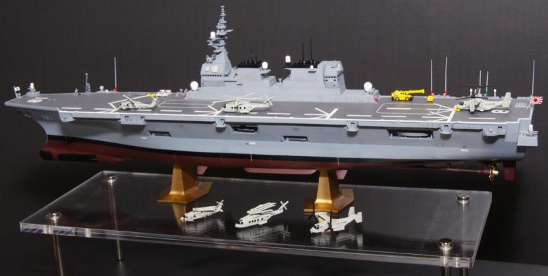 Hasegawa 40154 - 1/450 J.M.S.D.F. DDH Hyuga Model Kit