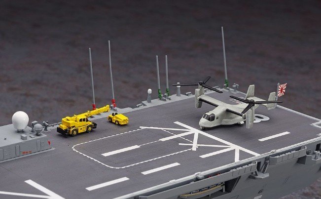 Hasegawa 40154 - 1/450 J.M.S.D.F. DDH Hyuga Model Kit