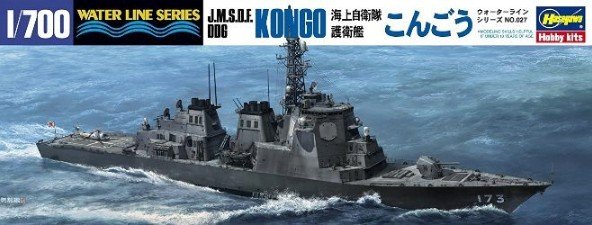 Hasegawa 49027 - 1/700 Kongo J.M.S.D.F DDG