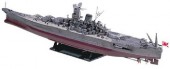 Hasegawa 40011 - 1/450 IJN Battleship Yamato