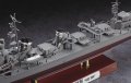 alt="Hasegawa 40029 - 1/350 Z29 IJN Destroyer Shimakaze Late Type" title="Hasegawa 40029 - 1/350 Z29 IJN Destroyer Shimakaze Late Type"