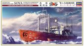 Hasegawa 40107 - 1/350 Soya Antarctica Observation 2nd Corps Super Detail Famous Ship Series