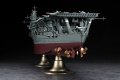 alt="Hasegawa 40124 - 1/350 Japanese Navy Aircraft Carrier Akagi Pearl Harbor Attack" title="Hasegawa 40124 - 1/350 Japanese Navy Aircraft Carrier Akagi Pearl Harbor Attack"