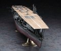 alt="Hasegawa 40124 - 1/350 Japanese Navy Aircraft Carrier Akagi Pearl Harbor Attack" title="Hasegawa 40124 - 1/350 Japanese Navy Aircraft Carrier Akagi Pearl Harbor Attack"