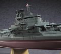 alt="Hasegawa 40153 - 1/450 Z03 IJN Aircraft Carrier Shinano" title="Hasegawa 40153 - 1/450 Z03 IJN Aircraft Carrier Shinano"
