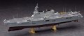 alt="Hasegawa 40154 - 1/450 Z04 J.M.S.D.F. DDH Hyuga" title="Hasegawa 40154 - 1/450 Z04 J.M.S.D.F. DDH Hyuga"