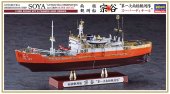 Hasegawa 51152 - 1/350 Soya Antarctica Observation Ship 1st CORPS Super Detail CH52