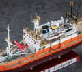 alt="Hasegawa 51152 - 1/350 Soya Antarctica Observation Ship 1st CORPS Super Detail CH52" title="Hasegawa 51152 - 1/350 Soya Antarctica Observation Ship 1st CORPS Super Detail CH52"
