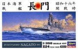 Hasegawa 40024 - 1/350 IJN Battleship Z24  Nagato 1941