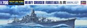 Hasegawa 49345 - WL345 1/700 IJN Heavy Cruiser Furutaka