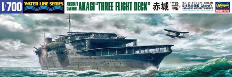 Hasegawa 49220 - 1/700 Akagi Three Flight Deck Japanese Aircraft Carrier No.220