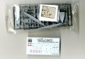 alt="Hasegawa 30034 - 1/700 German Submarine U-Boat Type VIIC/IXC U-Boat Aces" title="Hasegawa 30034 - 1/700 German Submarine U-Boat Type VIIC/IXC U-Boat Aces"
