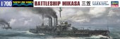 Hasegawa 49151 - 1/700 Mikasa Japanese Navy Battleship No.151