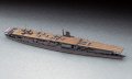alt="Hasegawa 49227 - 1/700 Aircraft Carrier Akagi" title="Hasegawa 49227 - 1/700 Aircraft Carrier Akagi"