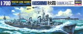 Hasegawa 49413 - 1/700 Akishimo IJN Destroyer WL No.413