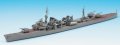 alt="Hasegawa 49413 - 1/700 Akishimo IJN Destroyer WL No.413" title="Hasegawa 49413 - 1/700 Akishimo IJN Destroyer WL No.413"