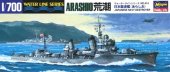 Hasegawa 49414 - 1/700 Arashio IJN Destroyer WL No.414
