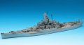 alt="Hasegawa 49607 - 1/700 U.S. Battleship South Dakota" title="Hasegawa 49607 - 1/700 U.S. Battleship South Dakota"