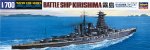 Hasegawa 49112 - 1/700 IJN Battleship Kirishima