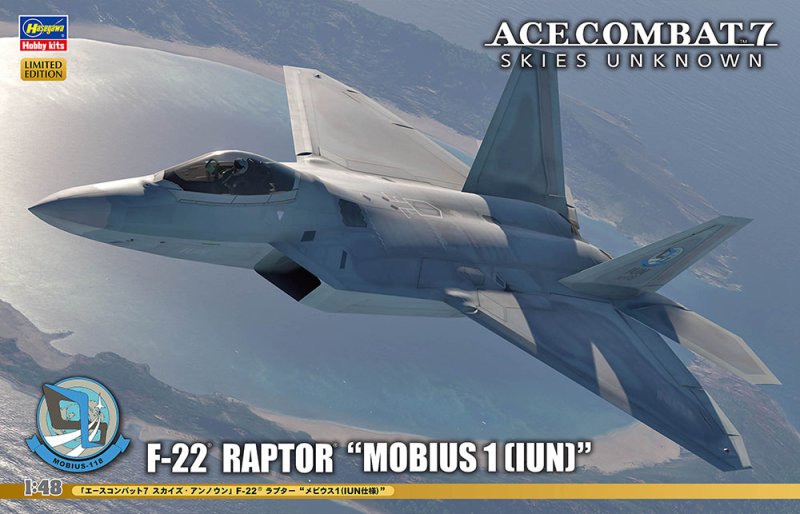 Hasegawa 52371 - SP571 1/48 Ace Combat 7 Skies Unknown F-22 Raptor Mobius 1 (IUN)