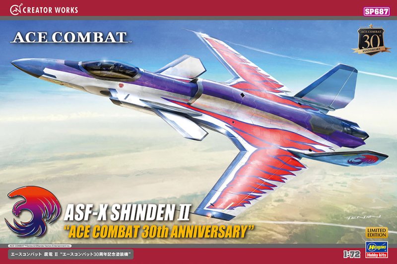 Hasegawa 52487 - SP687 1/72 ASF-X Shinden II ACE Combat 30th Anniversary Limited