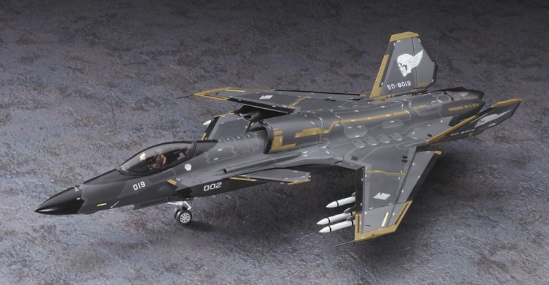 1/72 ACE COMBAT ASF-X 『震電II』プラモデル完成品 エースコンバット` 震電II (プラモデル) - ホビーサーチ