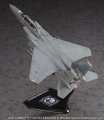 alt="Hasegawa 52468 - SP668 1/72 Ace Combat 7 Skies Unknown F-15E Strike Eagle (Garuda 1)" title="Hasegawa 52468 - SP668 1/72 Ace Combat 7 Skies Unknown F-15E Strike Eagle (Garuda 1)"