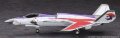 alt="Hasegawa 52487 - SP687 1/72 ASF-X Shinden II ACE Combat 30th Anniversary Limited" title="Hasegawa 52487 - SP687 1/72 ASF-X Shinden II ACE Combat 30th Anniversary Limited"