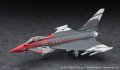 alt="Hasegawa SP574 - 1/72 Eurofighter Typhoon Single Seater ROT (Ace Combat Zero The Belkan War)" title="Hasegawa SP574 - 1/72 Eurofighter Typhoon Single Seater ROT (Ace Combat Zero The Belkan War)"