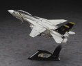 alt="Hasegawa SP616 - 1/72 F-14A Tomcat Ace Combat Wardog Squadron 52416" title="Hasegawa SP616 - 1/72 F-14A Tomcat Ace Combat Wardog Squadron 52416"