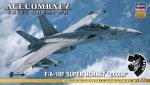 Hasegawa SP596 - 1/72 Ace Combat 7: Skies Unknown F/A-18F Super Hornet Golem Squad