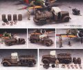 alt="Hasegawa 36114 - 1/48 X48-14 Isuzu TX40 Fuel Truck" title="Hasegawa 36114 - 1/48 X48-14 Isuzu TX40 Fuel Truck"