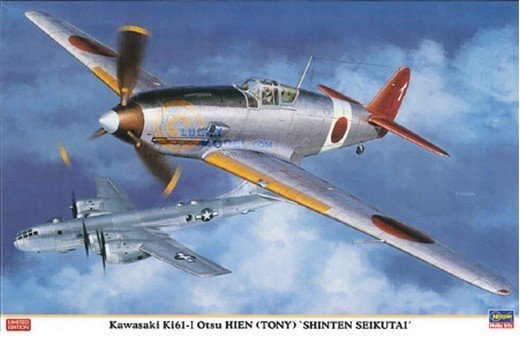 Hasegawa 08212 - 1/32 Kawasaki KI61-I Otsu HIEN (TONY) Shinten Seikutai