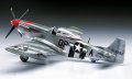 alt="Hasegawa 08855 - ST5 1/32 P-51D Mustang" title="Hasegawa 08855 - ST5 1/32 P-51D Mustang"