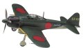 alt="Hasegawa 08884 - 1/32 ST34 Mitsubishi A6M5c Zero Fighter (Zeke) Type52 Hei" title="Hasegawa 08884 - 1/32 ST34 Mitsubishi A6M5c Zero Fighter (Zeke) Type52 Hei"