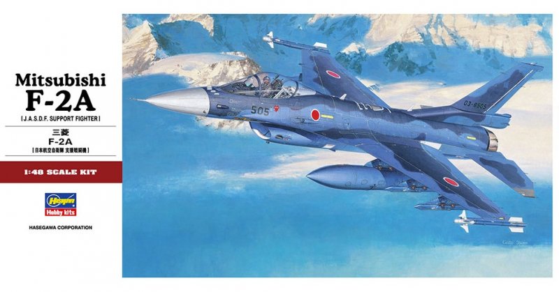 Hasegawa 07227 - 1/48 Mitsubishi F-2A J.A.S.D.F Support Fighter PT27
