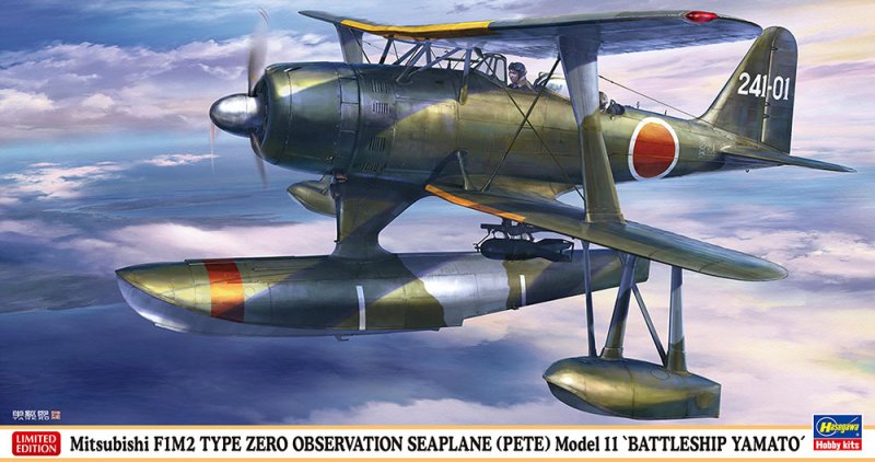 Hasegawa 07563 1/48 Scale Mitsubishi F1M2 Type Zero (Pete) Model