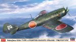 Hasegawa 07567 - 1/48 Nakajima Ki-84 Type 4 Fighter Hayate (Frank) Prototype