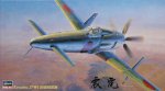 Hasegawa 09122 - JT-22 1/48 Kyushu J7W1 Shinden
