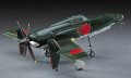 alt="Hasegawa 09122 - JT-22 1/48 Kyushu J7W1 Shinden" title="Hasegawa 09122 - JT-22 1/48 Kyushu J7W1 Shinden"