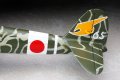 alt="Hasegawa 19195 - JT-95 1/48 WWII IJA Kawasaki Ki-45-Kai Tei Toryu (Nick)" title="Hasegawa 19195 - JT-95 1/48 WWII IJA Kawasaki Ki-45-Kai Tei Toryu (Nick)"